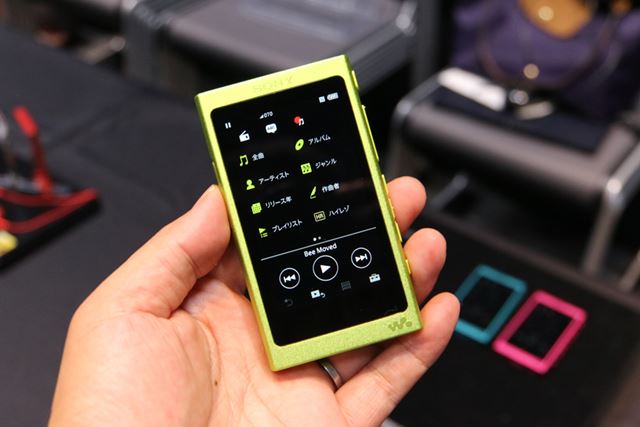 音楽再生に特化したという新しいユーザーインターフェイスを採用する