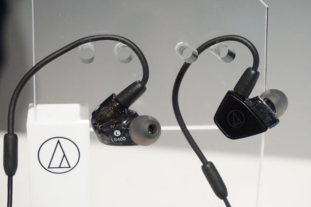 クアッドドライバー構成のATH-LS400