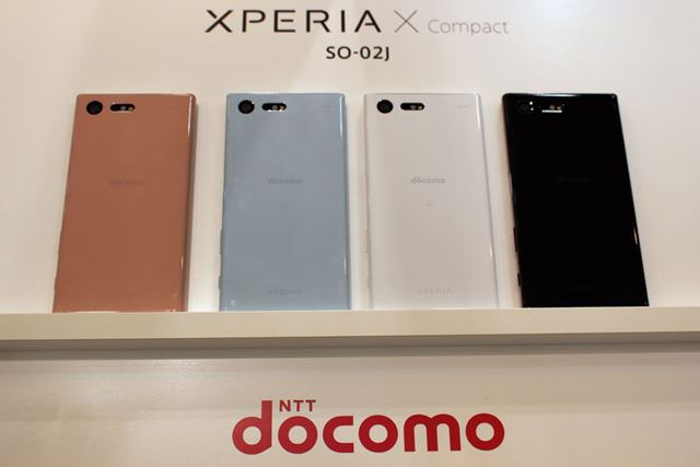カラーバリエーションは4色。左からソフトピンク、ミストブルー、ホワイト、ユニバースブラックとなる