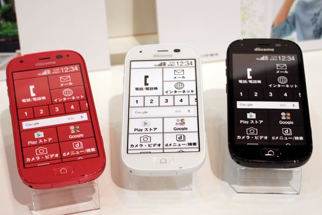 カラーバリエーションは3色。左から、ピンク、ホワイト、ブラックというラインアップだ