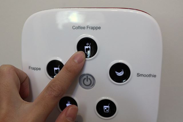 �������Ǥ����顢��Coffee Frappe�פΥܥ���򲡤��������ž夬���Ĵ��䡢��ž���֤������ɬ�פʤ�