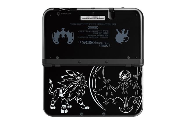 この冬発売の最新 お買い得ゲーム機まとめ 16年版 ライブドアニュース この冬発売の最新 お買い得ゲーム機まとめ 16年版 ライブドアニュース