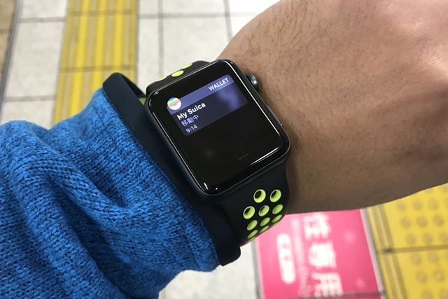 Suicaを登録すれば、Apple Watch Nike+だけで電車に乗れる