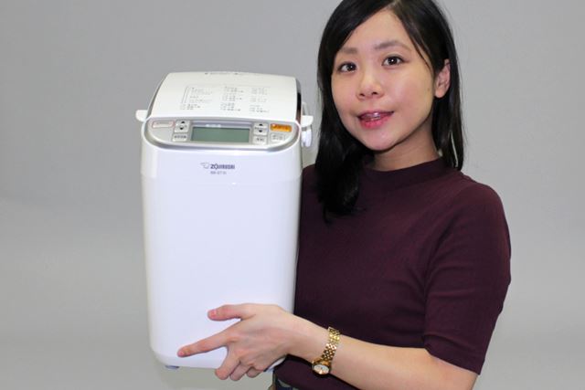 廉価版 ホームベーカリー 象印 ZOJIRUSHI BB-ST10-WA - 生活家電