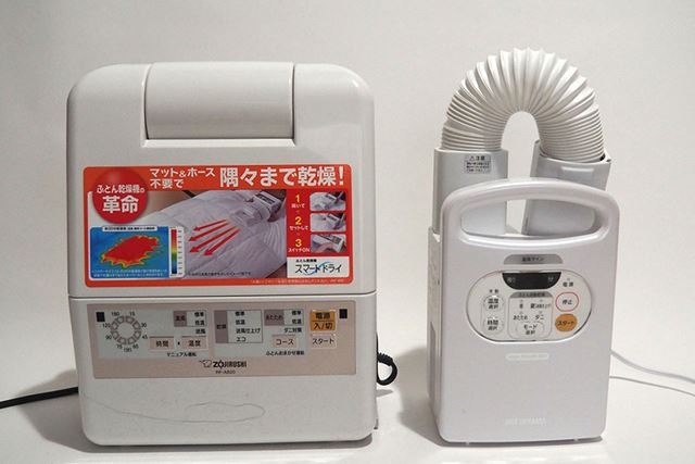 パワーアップ 人気のマットなし布団乾燥機 新カラリエ を使ってみた ライブドアニュース パワーアップ 人気のマットなし布団乾燥機 新カラリエ を使ってみた ライブドアニュース