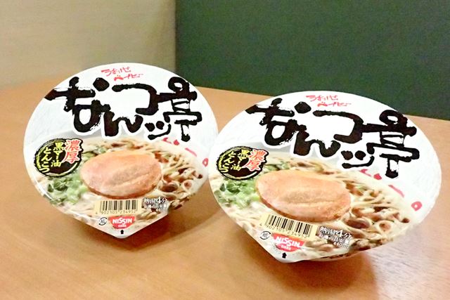 なんつッ亭のお店の味を確かめた後は、コラボカップ麺を食べてみたいと思います