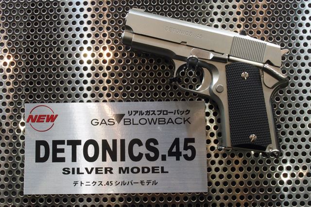 DETONICS.45シルバーカラーモデル
