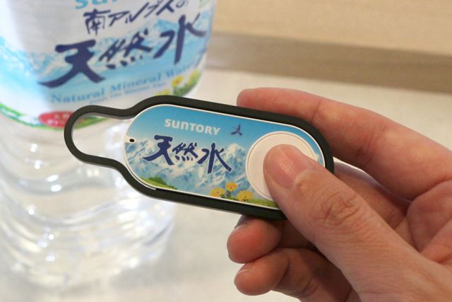 フックにかけられる形状