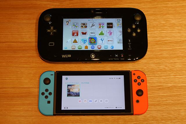 上がWii Uの液晶画面付きコントローラー「Wii U GamePad」、下がNintendo Switch本体