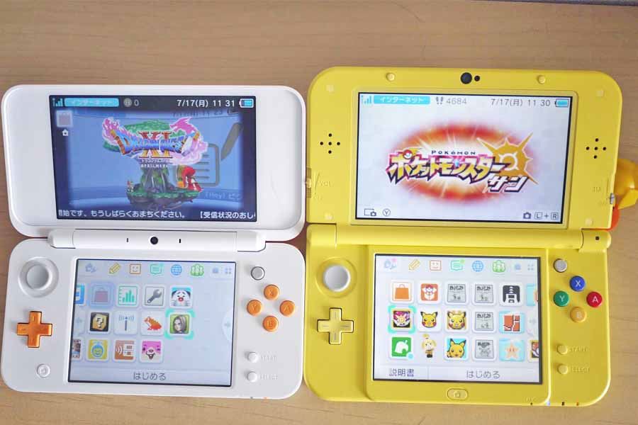 すごい マジコン 3ds おすすめ トップイラスト