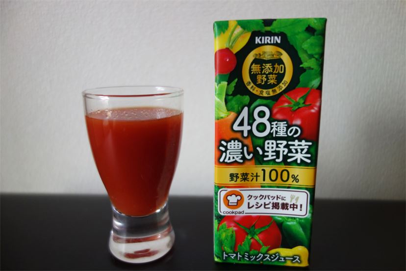 野菜嫌いもゴクゴクいける 野菜ジュース 20種徹底比較 価格 Comマガジン