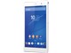 Xperia Z3 Tablet Compact Wi-Fiǥ 32GB