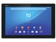 Xperia Z4 Tablet Wi-Fiǥ SGP712JP
